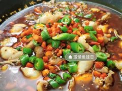 -成都娃娃花园餐厅 (南艺旗舰店)