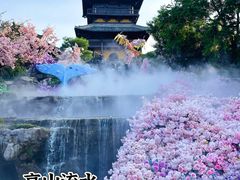 -茅山东方盐湖城景区