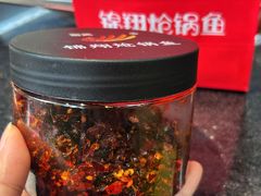 -清真·锦翔炝锅鱼(明德门店)