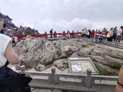-泰山风景名胜区-普照寺