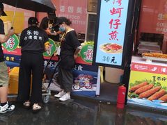 -西溪天堂·悦居