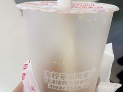 -桂桂茶(恒基名人店)
