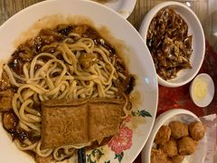 -锅儿挑面馆