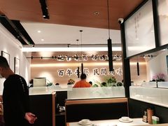 -首秀·四川料理(吾悦广场店)