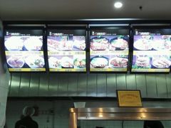 -勾魂凉皮(西二旗辉煌国际店)