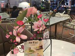 -哈根达斯(天河城店)