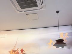 -鱼你相聚·河鲜馆(袁家岭店)
