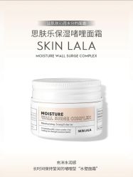 -SKINLALA美肤疗愈SPA