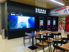 -SFC上影百联影城(大上海4DX店)