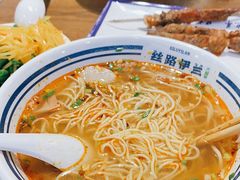 -丝路伊兰·兰州牛肉面(牛街总店)