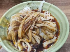 -曾凉面