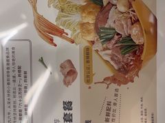 -谭仔米线(皇庭广场店)