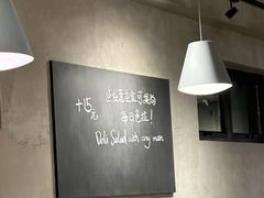 -Wagas沃歌斯(北京君太百货店)