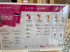 -霸王茶姬(西单百货店)