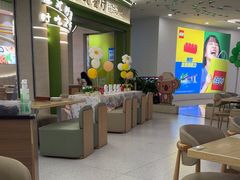 -优优西里·意式餐厅(福州金融街万达店)