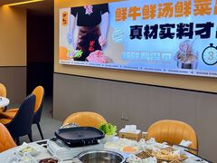 -壮雄牛屠牛肉店(军埠老店)