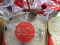 -85度C(苏州石路店)