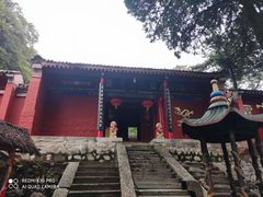 -少华山国家森林公园