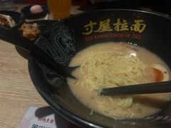 -寸屋拉面(凯德晶萃店)