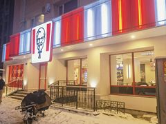 -肯德基(西桥店)