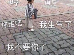 -毛源昌眼镜(杭州庆春东路店)