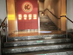 -凯鸽酒楼(操场城店)