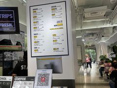-TRIPS BURGER(大钟寺店)