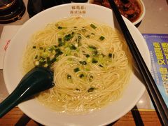 -松鹤楼面馆(飞州国际广场店)