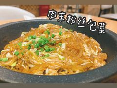 -望湘园·湖南菜(宏伊店)