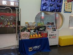 -百变天才机器人编程中心·信奥·VEX竞赛·无人机(金田广场店)