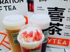 -喜茶(无锡荟聚中心店)