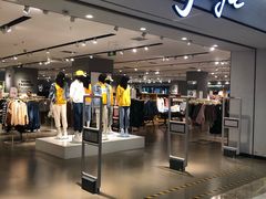 -港悦广场