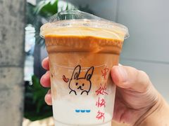 冻“鸳鸯”-Something For(中洲湾店)