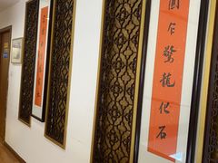 -苏州佳怡假日酒店