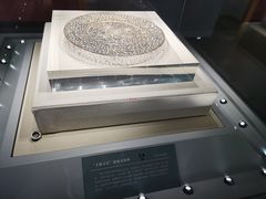 -浙江省博物馆(孤山馆区)