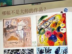 -八哥美术·成人美术画室(总校区)