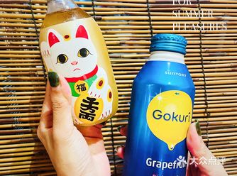 日式居酒屋｜黑门楽酒天｜宝藏日料店