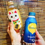 日式居酒屋🏮｜黑门楽酒天｜宝藏日料店