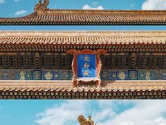 -故宫博物院(故宫)