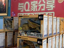 -同远QQBABY亲子摄影(北京路店)