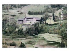 -武隆天坑寨子景区