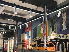 -英雄故事地摊烤肉(马驹桥店)