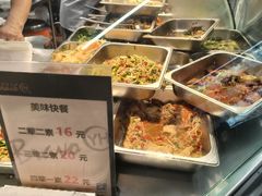 -百佳永辉超市(太阳广场店)