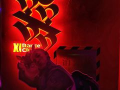 -囍舞厅XI DANCE CLUB