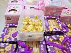 -钜记手信(兴华楼店)