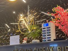 -峰鸟自助健身(锦泰城店)