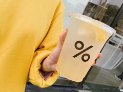 -% Arabica阿拉比卡咖啡(深圳湾万象城店)