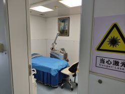 -温州伯思立医院