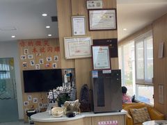 -德标艾诺口腔(敦化路店)