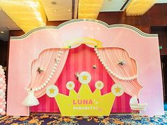 -Timo队长·高端生日派对策划机构(静安寺店)
